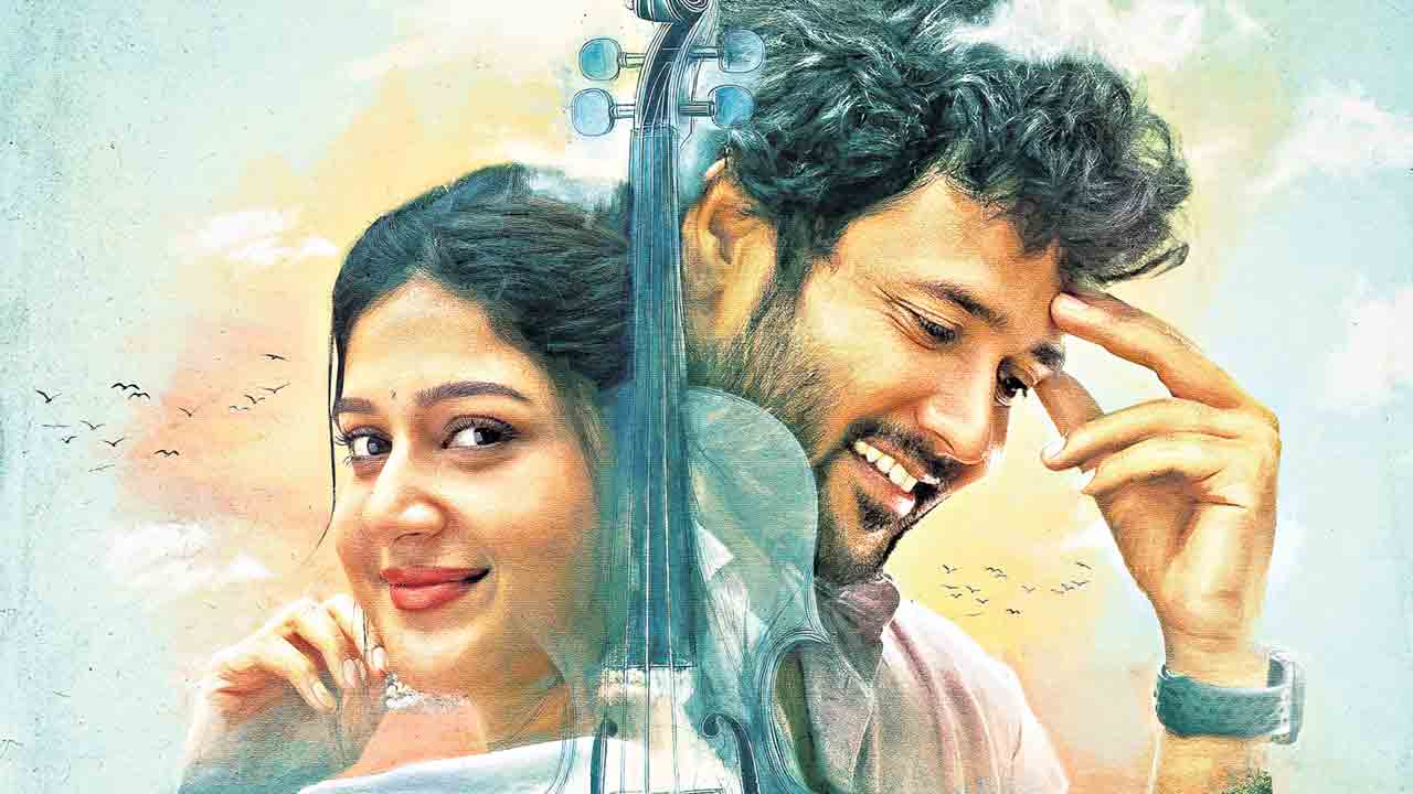 మేఘాలు చెప్పిన ప్రేమకథ