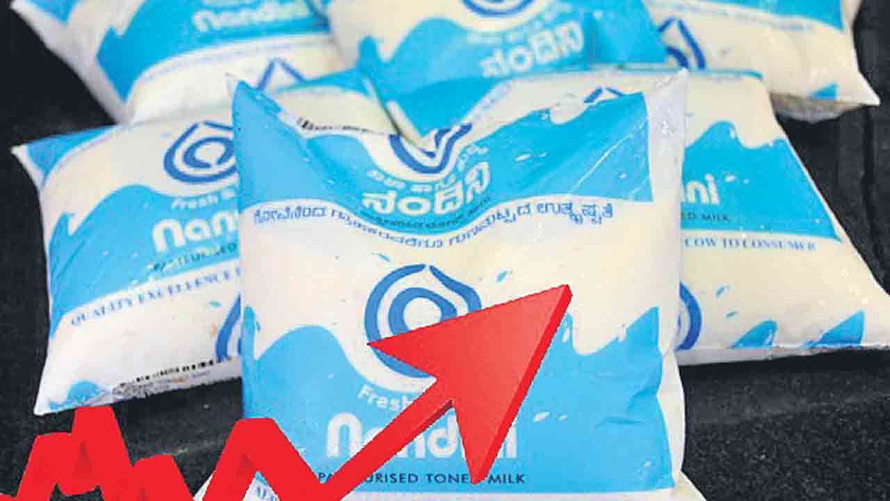 కన్నడిగులపై పాల ధరల పిడుగు