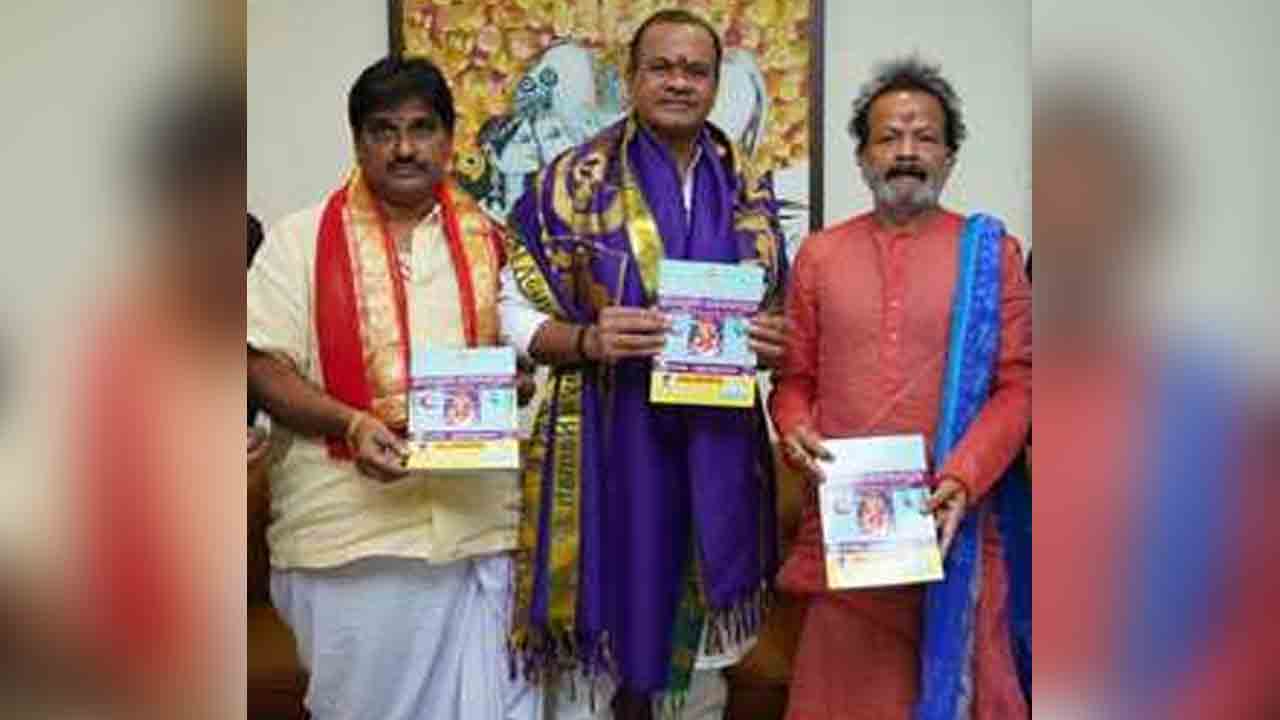 Minister Komatireddy Venkat Reddy | సమాజానికి దిక్సూచి పంచాంగం : మంత్రి కోమటిరెడ్డి వెంకటరెడ్డి