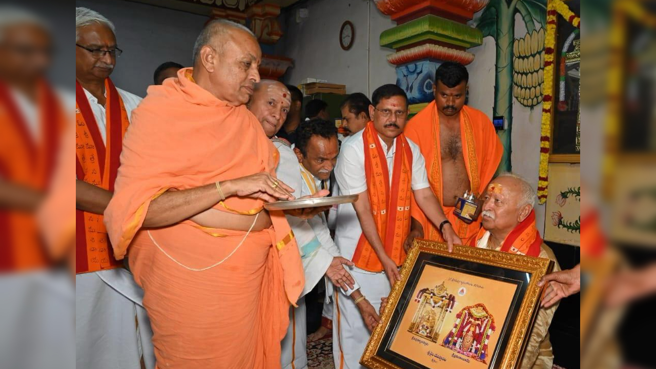 Mohan Bhagwat | శ్రీశైల భ్రమరాంబ మల్లికార్జునుడిని దర్శించుకున్న ఆర్‌ఎస్‌ఎస్‌ చీఫ్‌ మోహన్‌ భగవత్‌