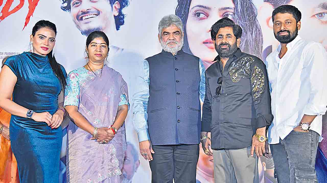 ‘మిస్టర్‌ రెడ్డి’ ప్రేమాయణం