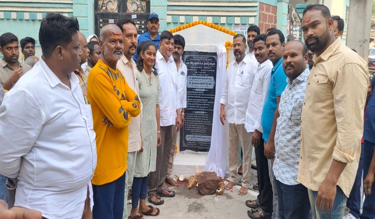 HANAMAKONDA | వరంగల్‌ పశ్చిమ నియోజకఅభివృద్దే ధ్యేయం