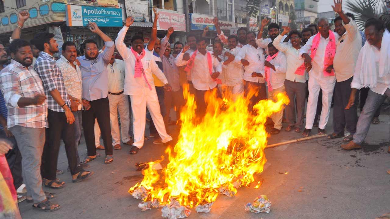 Nalgonda