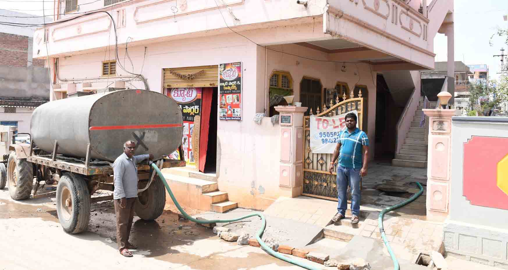 తాగునీటికి ప్రమాద ఘంటికలు