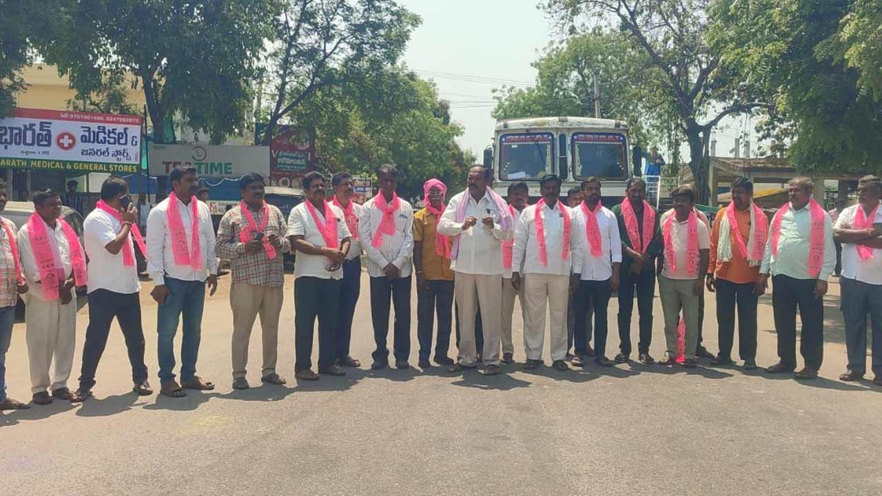 Nalgonda3