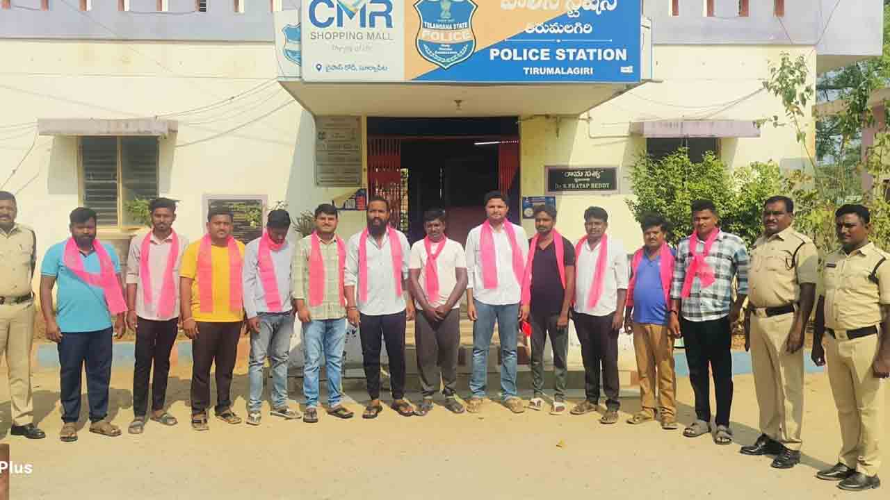 నిరసనలపై నిర్బంధకాండ