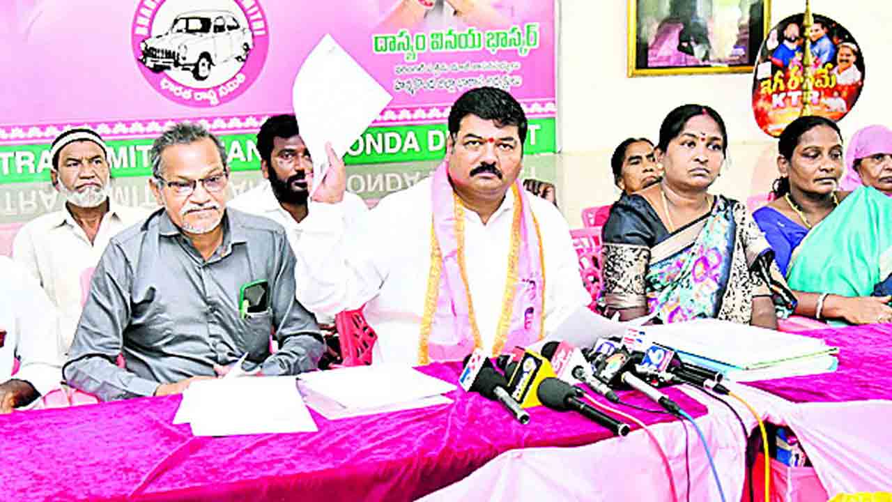 మేడే డెడ్‌ లైన్‌