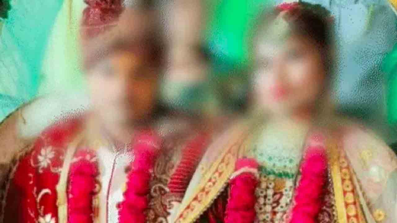 Bride Gives Birth To Baby | పెళ్లైన రెండు రోజులకే బిడ్డకు జన్మనిచ్చిన నవ వధువు.. వరుడు షాక్‌