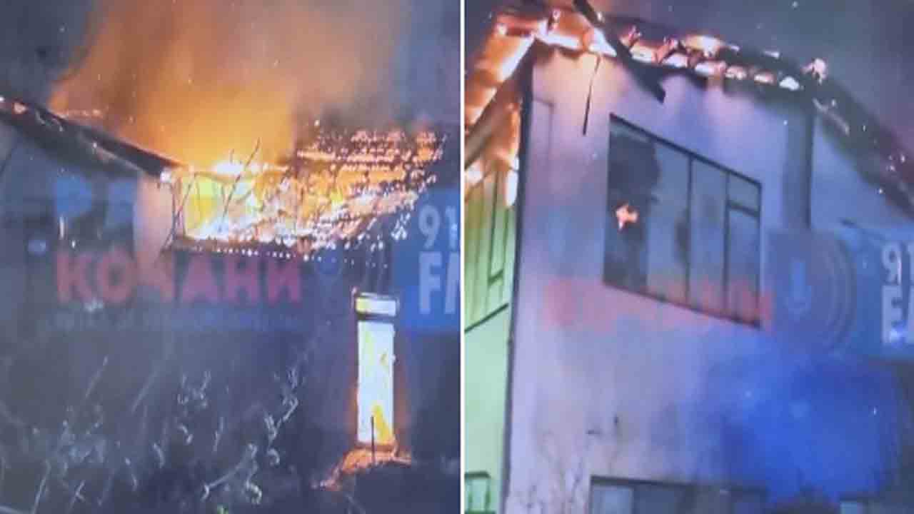 Massive fire at nightclub | నైట్‌ క్లబ్‌లో భారీ అగ్నిప్రమాదం.. 50 మందికిపైగా   సజీవదహనం