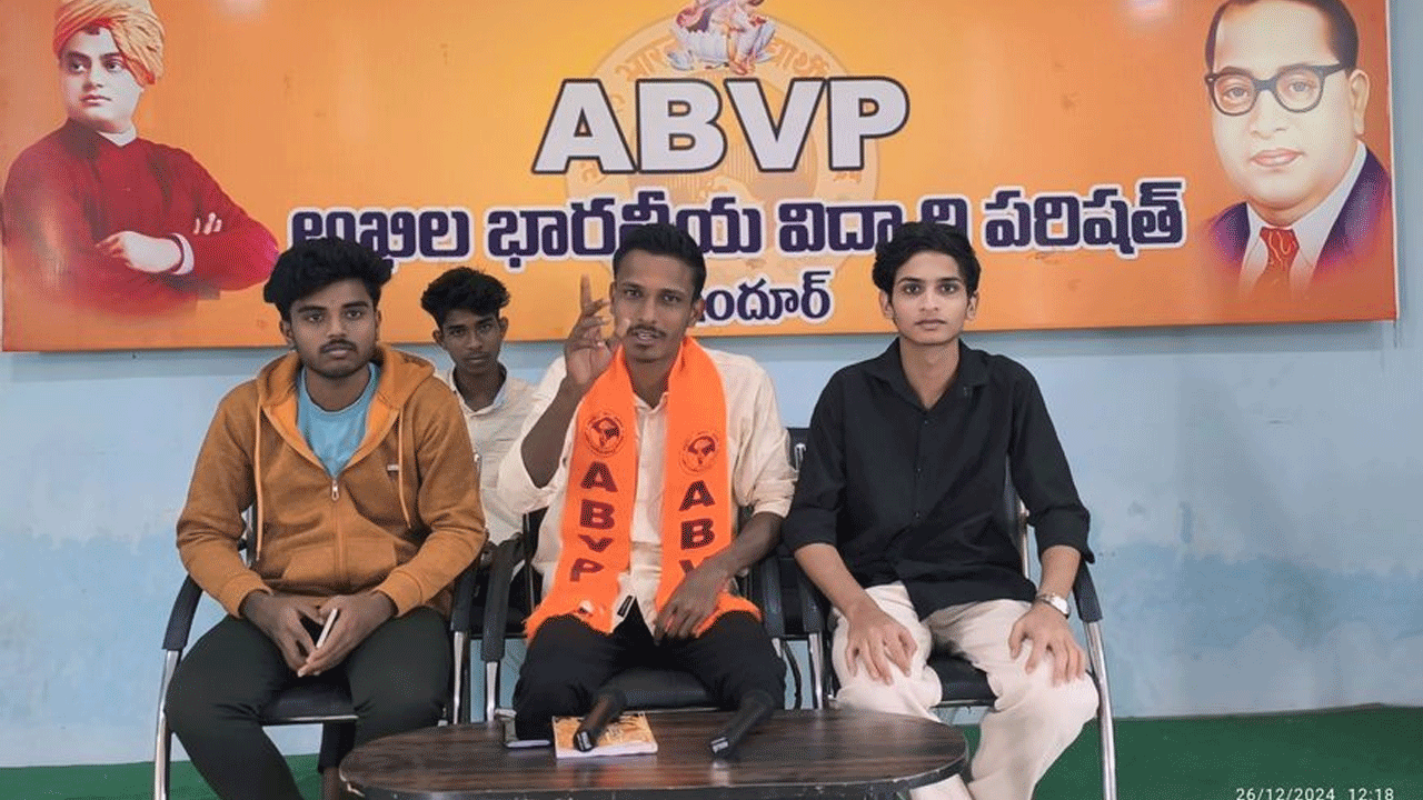 ABVP | 10వతరగతి పరీక్షా వేళల మార్పులపై ఏబీవీపీ మండిపాటు
