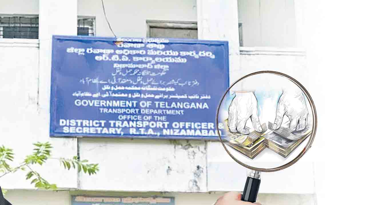 ఆర్టీఏ లో దళారుల దందానిఘూ పెట్టిన ఏసీబీ