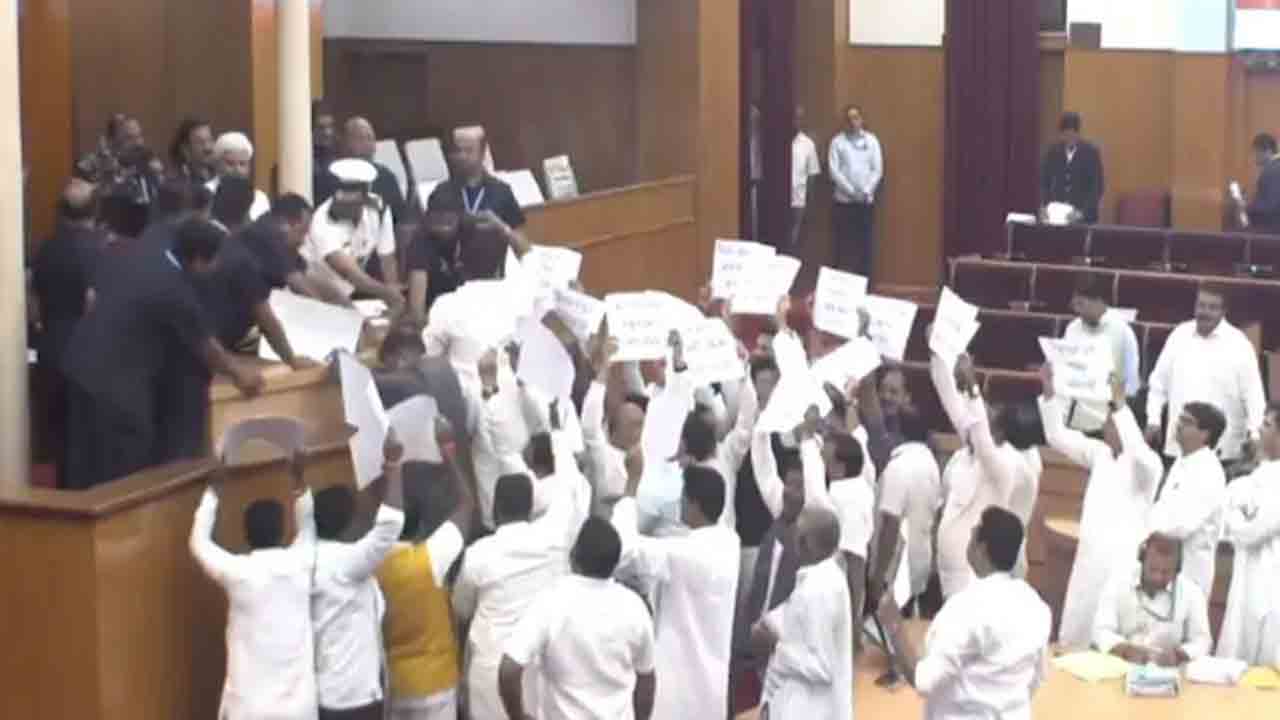 Odisha Assembly | ఒడిశా అసెంబ్లీలో రచ్చ.. బీజు పట్నాయక్‌కు అగౌరవంపై బీజేడీ ఆగ్రహం