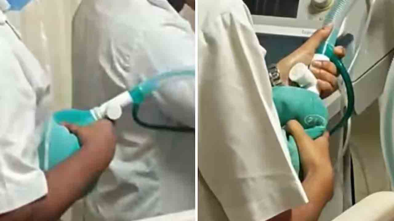 Oxygen crisis in Karnataka hospital | కర్ణాటక ఆసుపత్రిలో విద్యుత్‌కు   అంతరాయం.. ఆక్సిజన్‌ అందక అల్లాడిపోయిన రోగులు