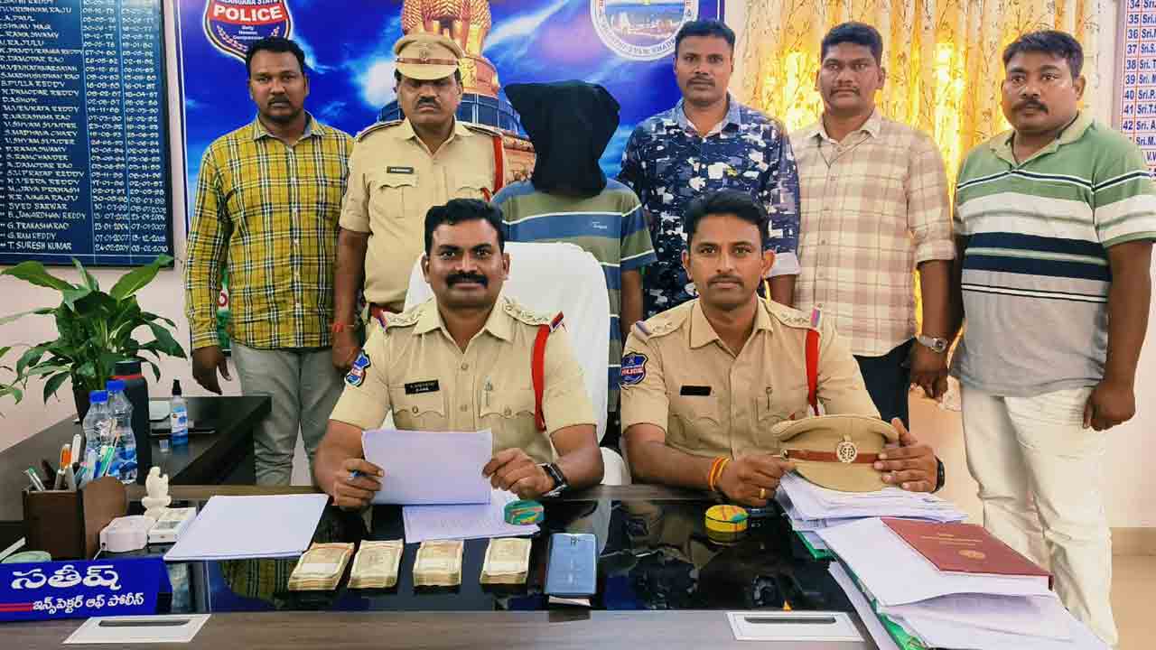 వీడిన నవభారత్‌ ఉద్యోగుల క్వార్టర్స్‌ చోరీ చిక్కుముడి.. మరో చోరీకి రెక్కీలో పట్టుబడ్డ నిందితుడు