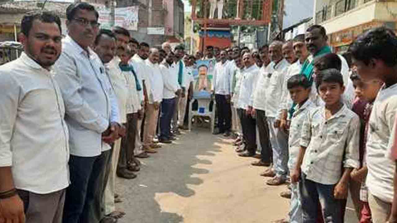 Congress Leaders | ఇంటిగ్రేటెడ్ స్కూళ్లకు నిధులు మంజూరు పట్ల కాంగ్రెస్‌ నాయకుల హర్షం