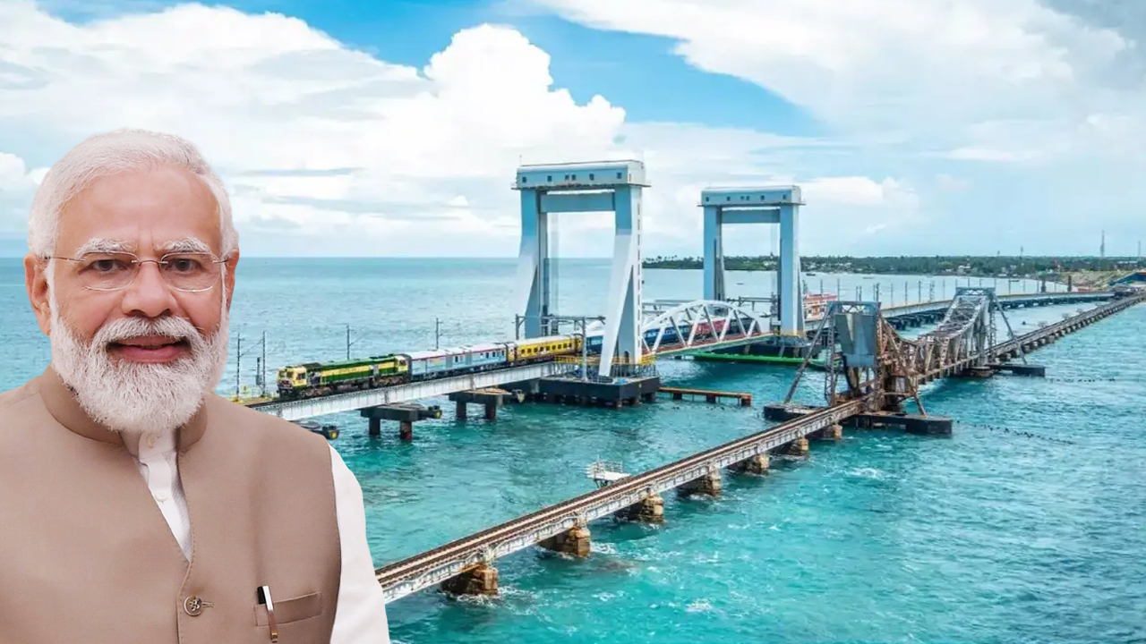 Pamban Bridge | ఏప్రిల్‌ 6న రామేశ్వరానికి ప్రధాని.. కొత్త పంబన్‌ వంతెనను జాతికి అంకితం చేయనున్న మోదీ..