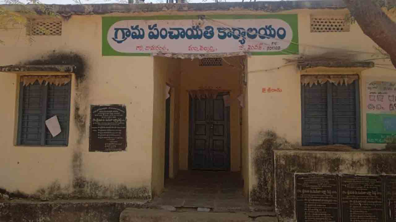 ప్రత్యేక అధికారుల పర్యవేక్షణలో పడకేసిన పంచాయతీల పాలన