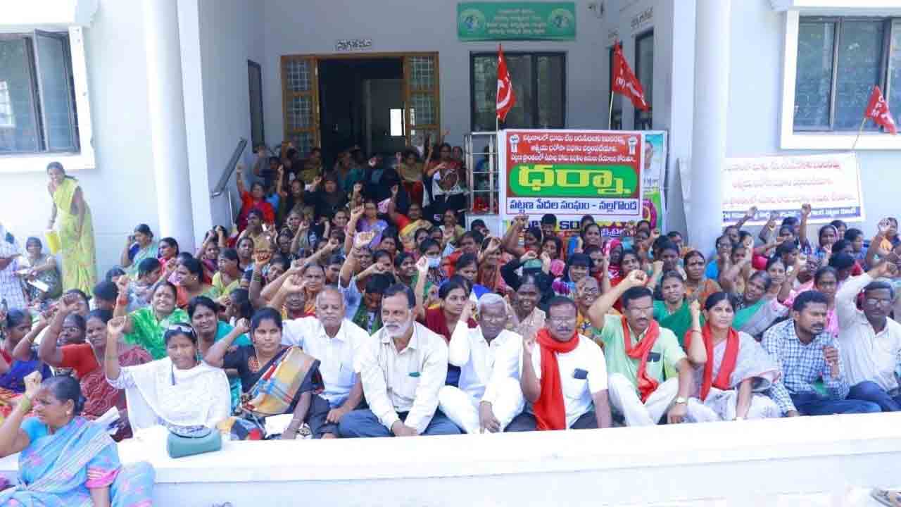 ఆరు గ్యారెంటీలు అమలు చేయాలి