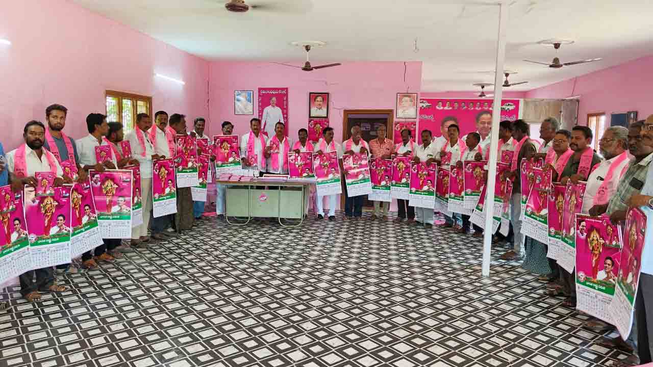 రాష్ట్రంలో కాంగ్రెస్ పాలనపై అసంతృప్తితో ప్రజలు : బీఆర్ఎస్