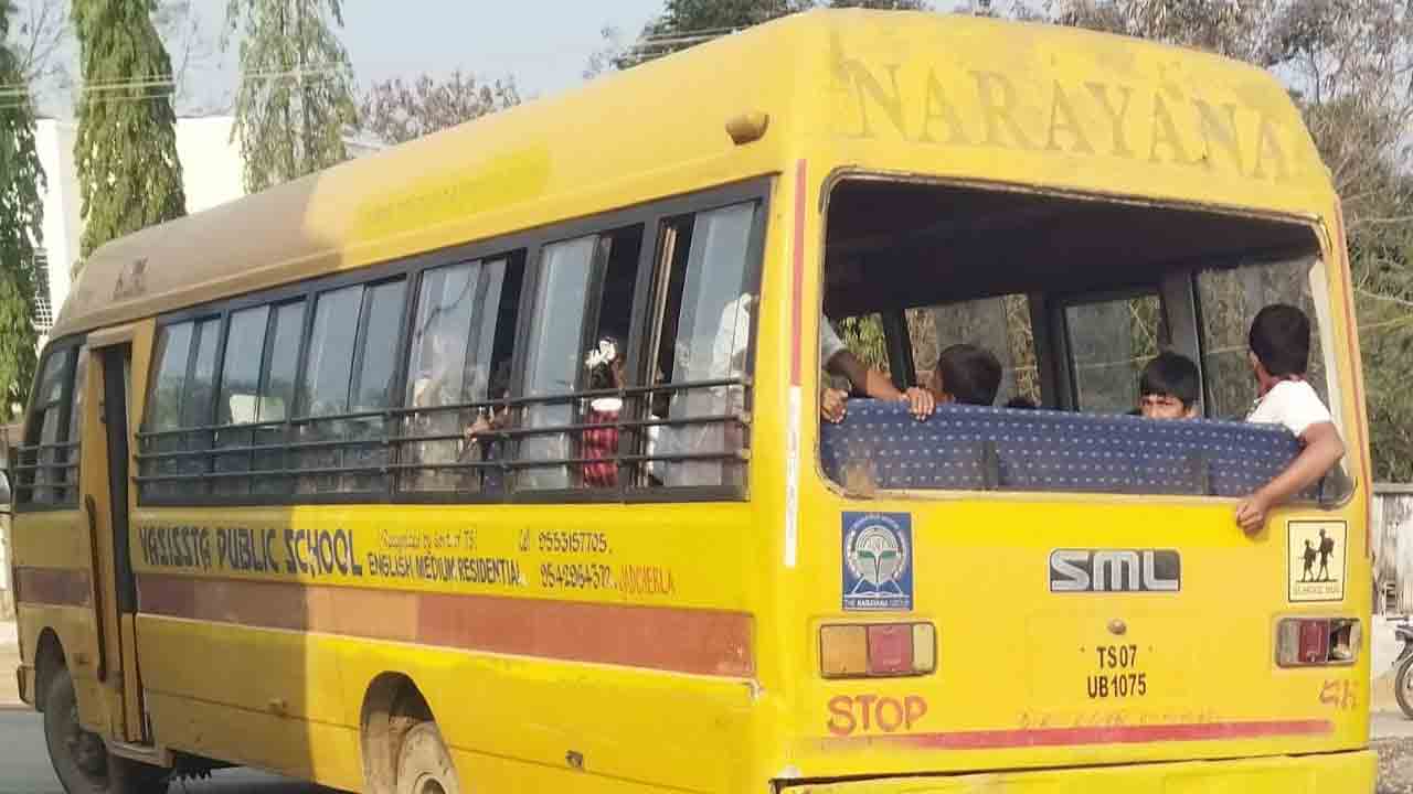 ప్రమాదమని తెలిసినా.. నిర్లక్ష్యమా..?