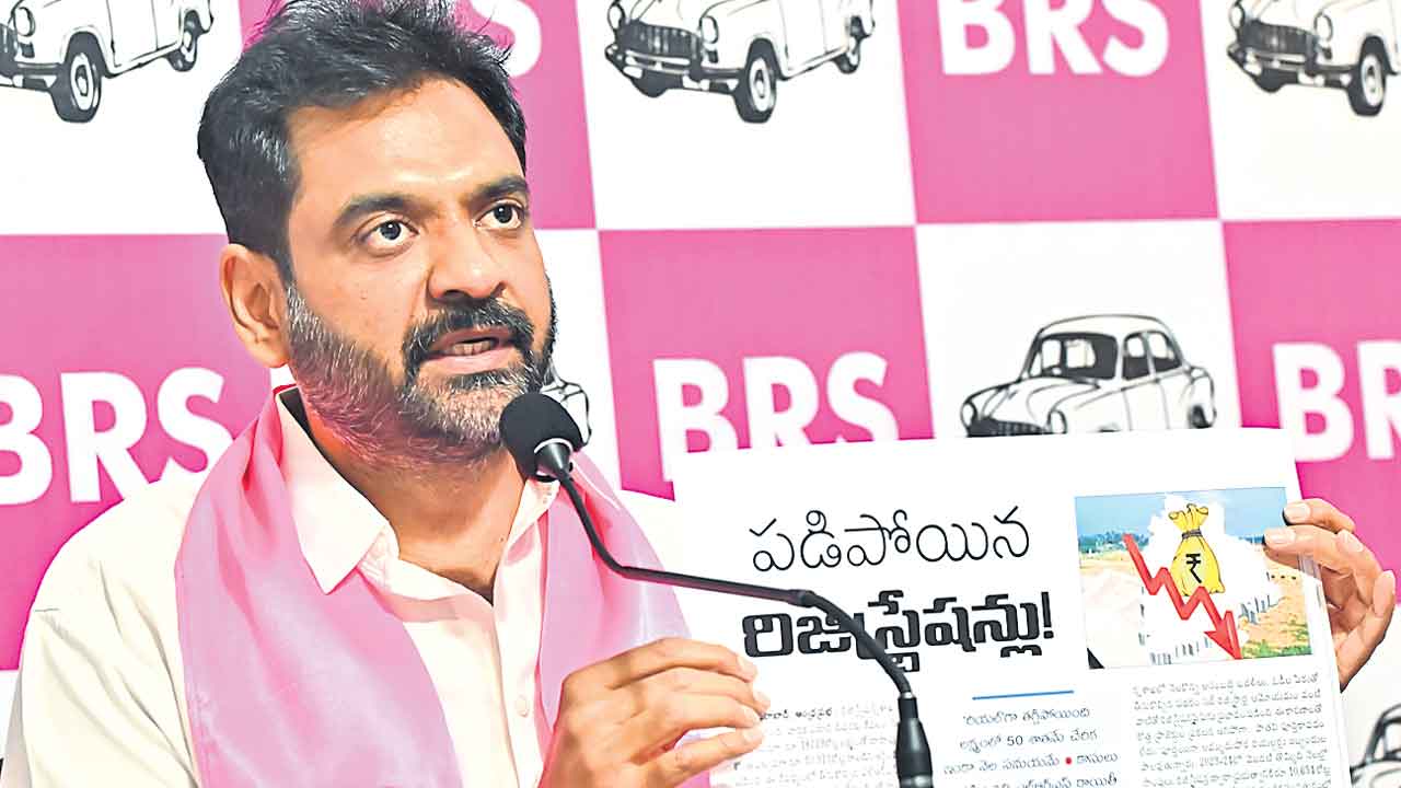 కాంగ్రెస్ పాలనలో పెట్టుబడులు గాయబ్