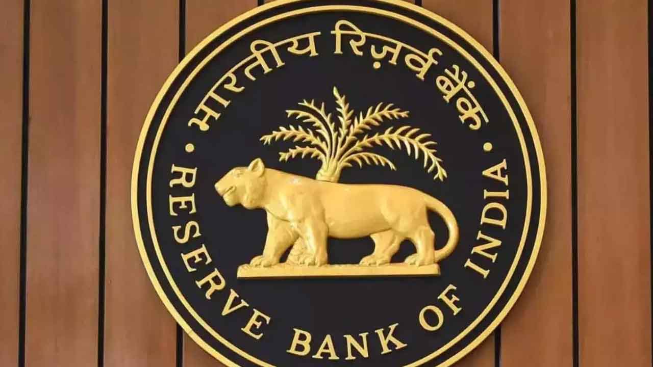 వడ్డీరేట్లు పావుశాతం తగ్గే అవకాశం