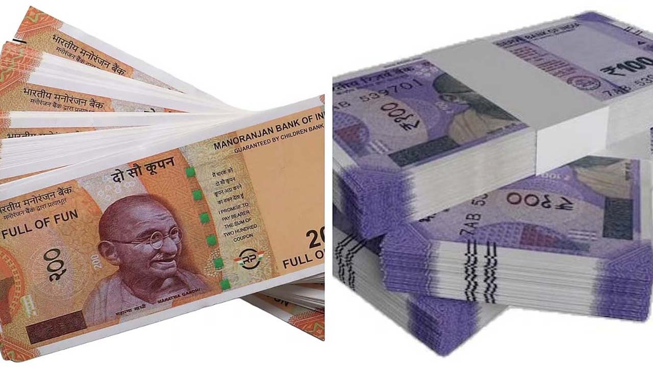 RBI | రూ. 100, రూ. 200 నోట్లపై కీలక సమాచారం అందించిన ఆర్‌బీఐ..!