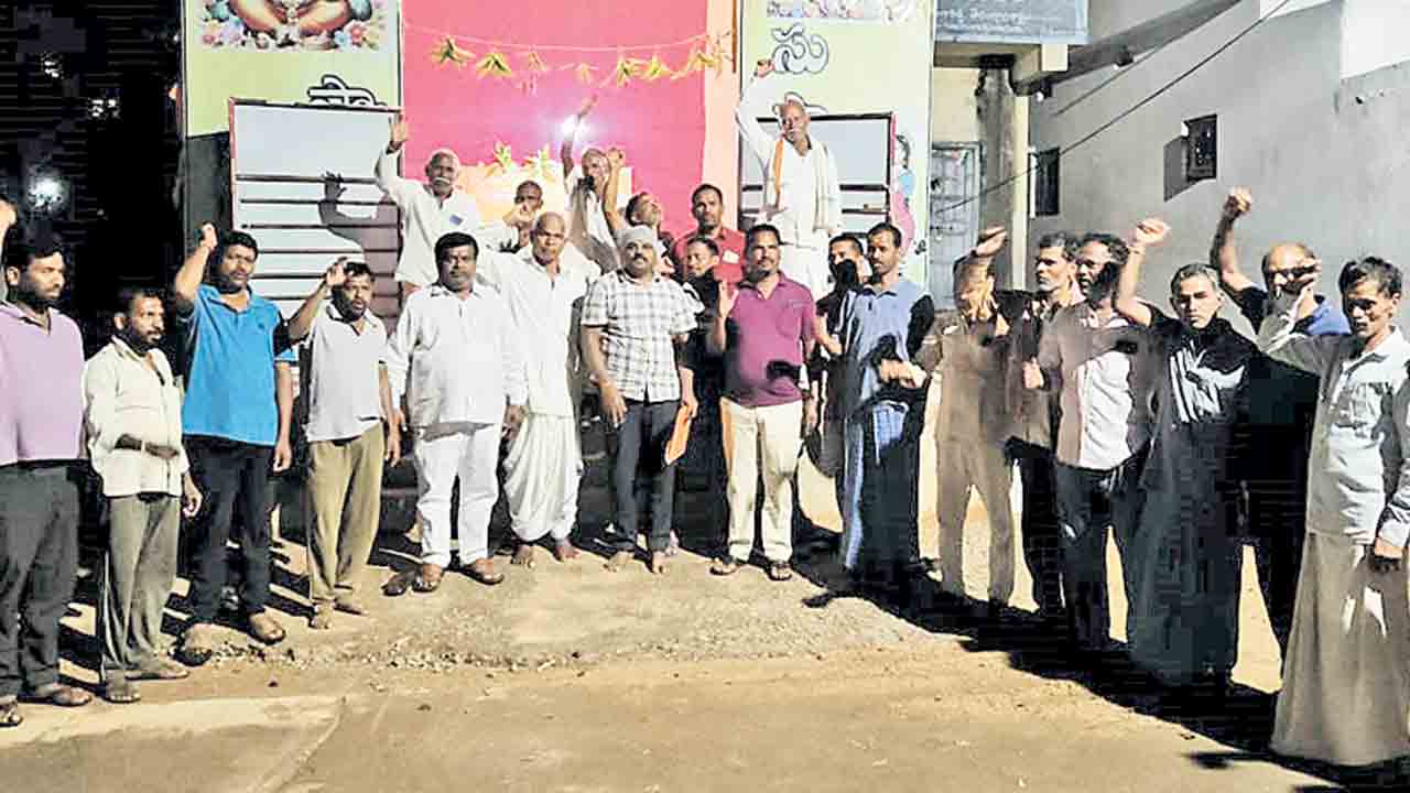 పారిశ్రామికవాడకు భూములిచ్చేది లేదు