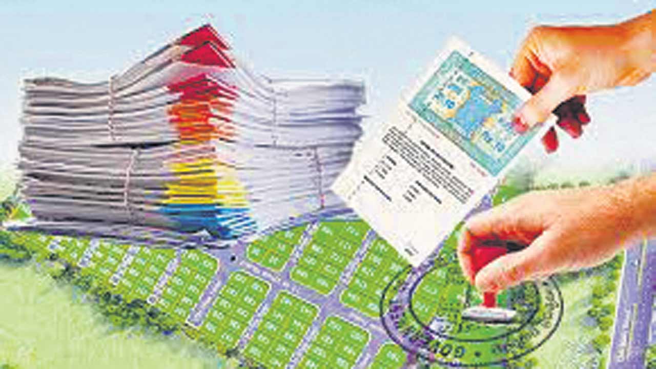 మా సంగతి ఏమిటీ..