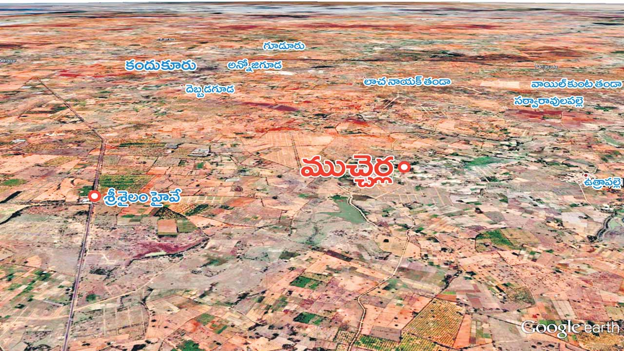 ఫార్మాభూముల్లోనే.. ఫ్యూచర్‌ సిటీ