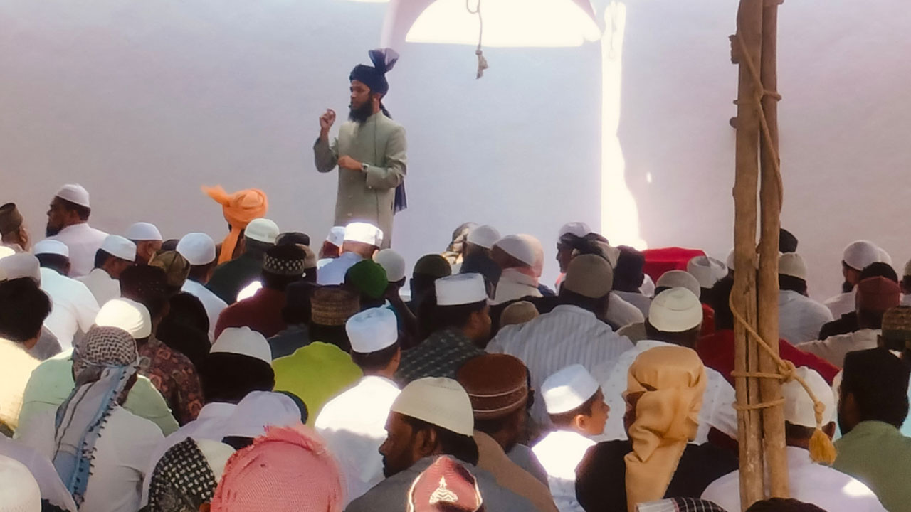 Ramadan | రామయంపేటలో ఘనంగా రంజాన్‌ వేడుకలు