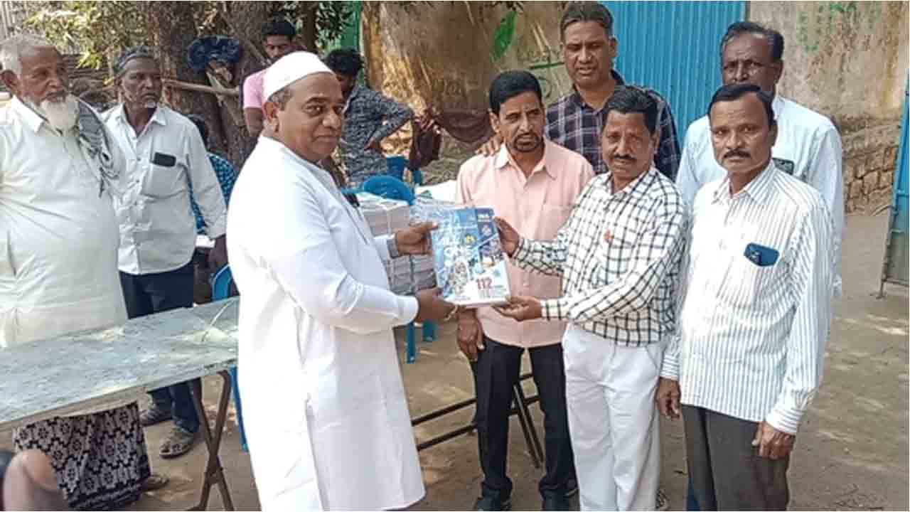 Ramzam Pothangal