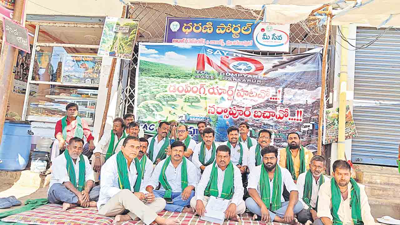 డంపింగ్‌యార్డుతో నర్సాపూర్‌కు ముప్పు