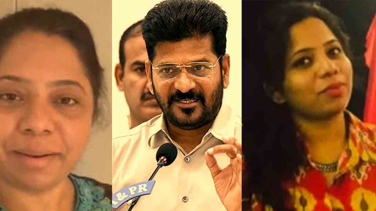 మహిళా జర్నలిస్టులను కస్టడీకి ఇవ్వండి