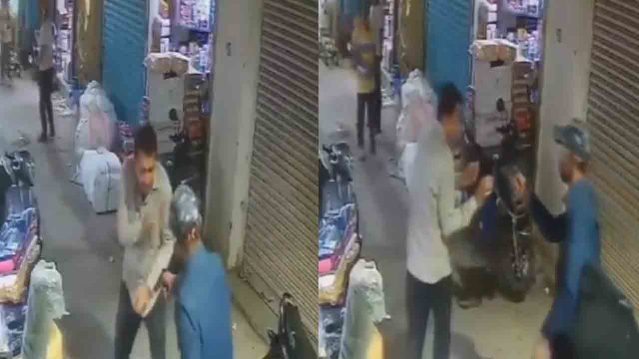 Robbery | తుపాకీతో బెదిరించి వ్యాపారి నుంచి రూ.80 లక్షలు దోపిడీ.. Video