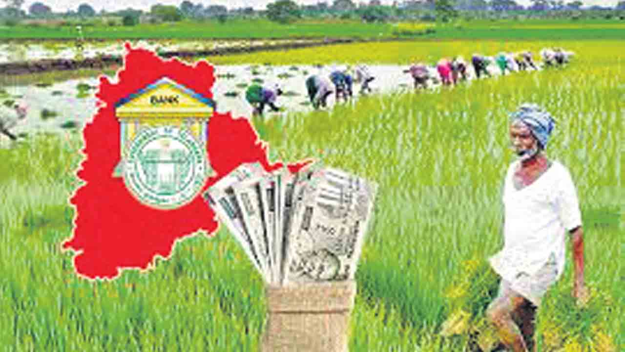 6,410మంది రైతులకే.. యాసంగి రైతు భరోసా