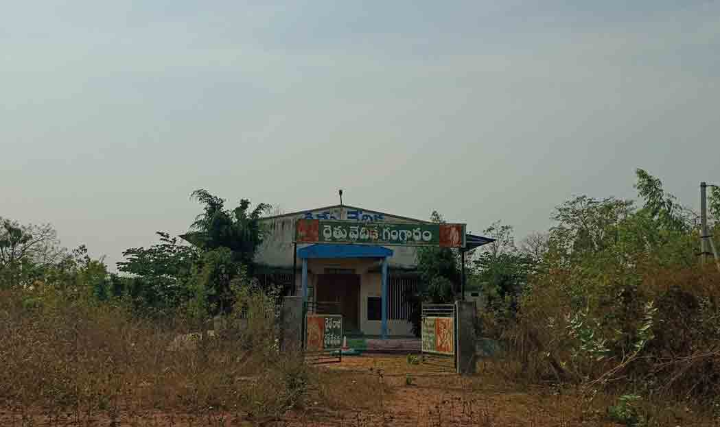 రైతువేదికలపై అక్కసు