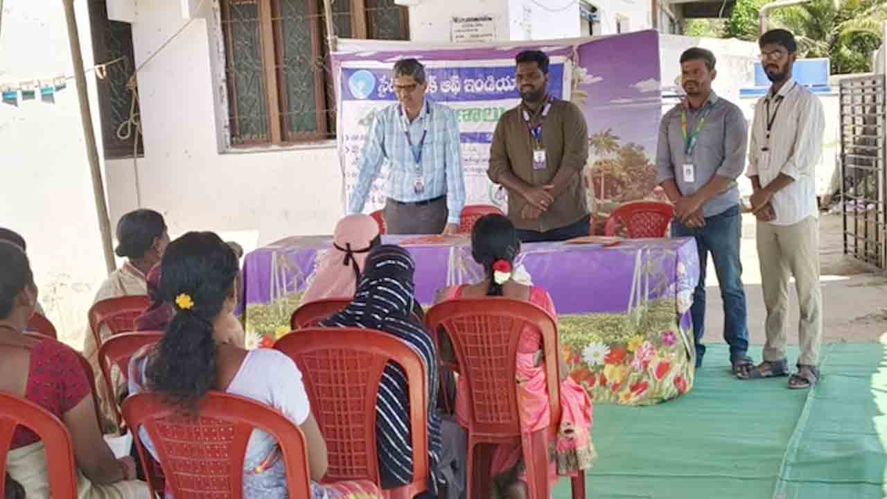 Bank Loans | మహిళా సంఘాలు బ్యాంకు రుణాలను సద్వినియోగం చేసుకోవాలి