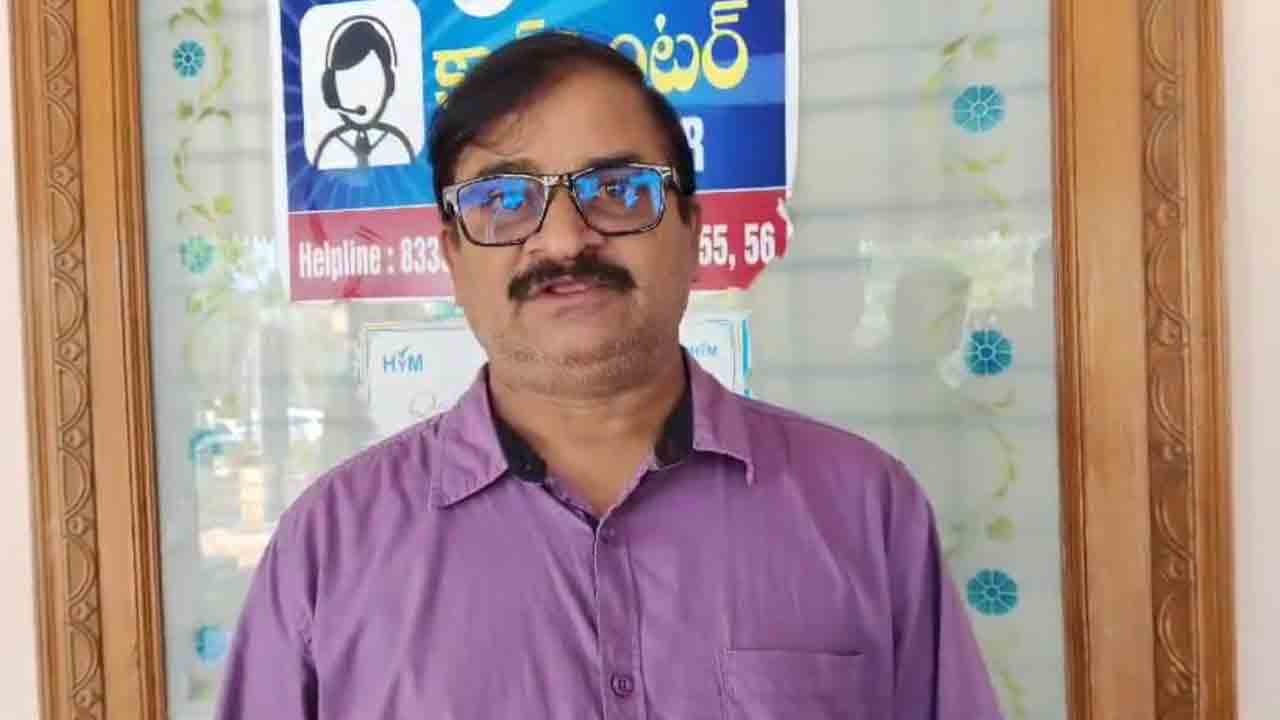 Srisailam