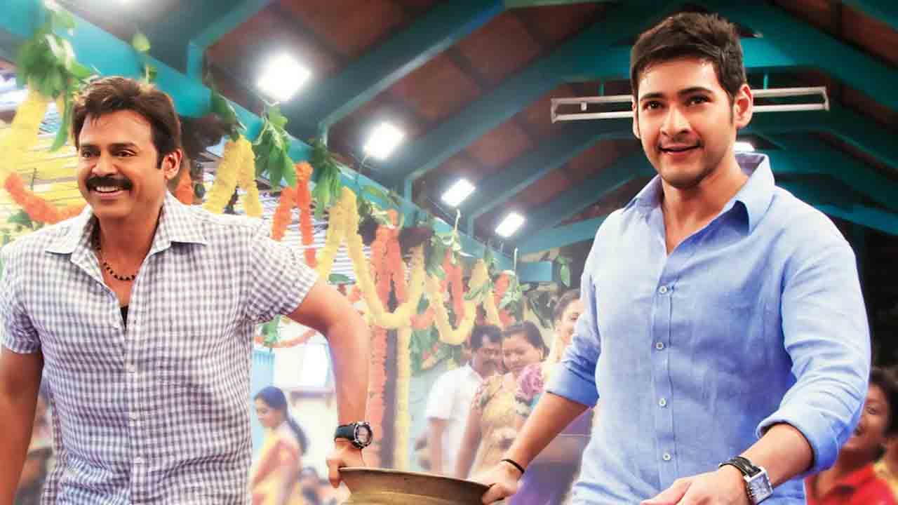 SVSC Re Release | ‘సీతమ్మ వాకిట్లో సిరిమల్లె చెట్టు’ రీ రిలీజ్ ఎఫెక్ట్.. పూల కుండీల‌ను అనుమ‌తించని థియేట‌ర్‌లు