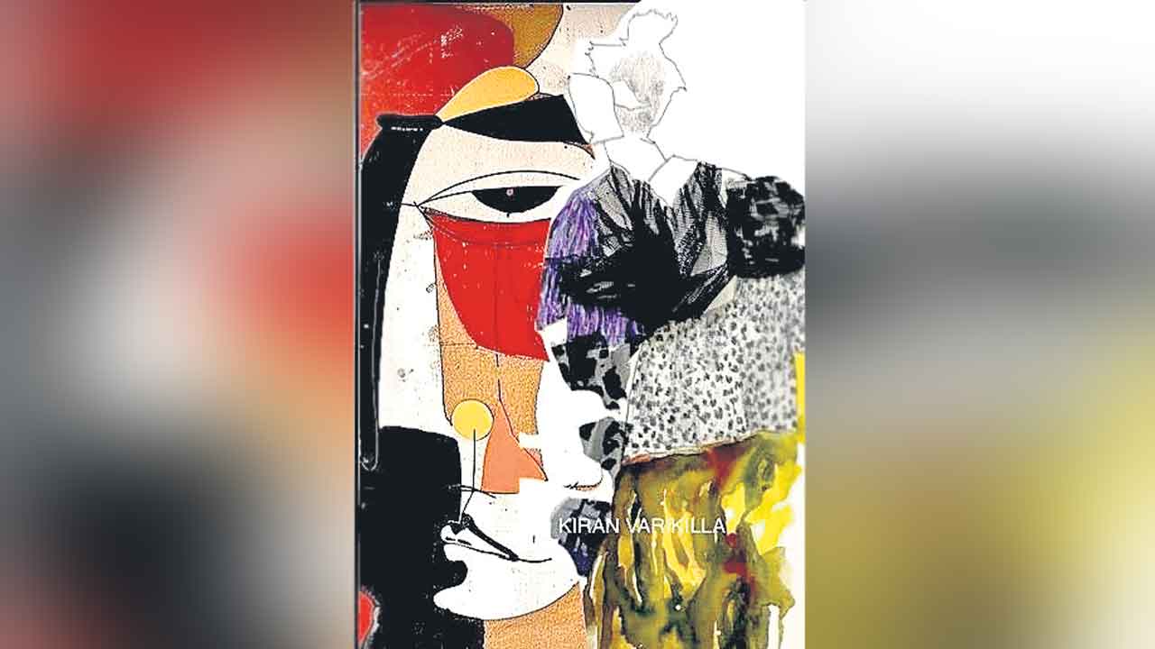 అంకురాలు