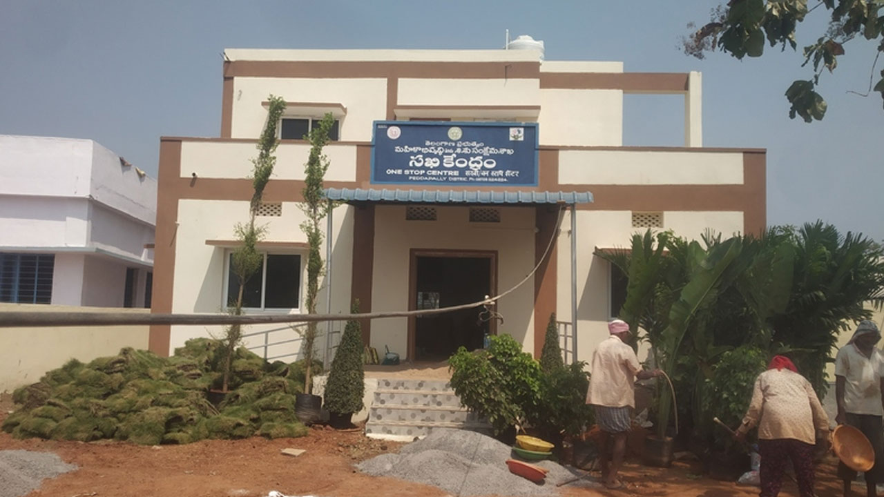 Sakhi Center | ప్రారంభానికి సిద్ధమైన సఖీ సెంటర్.. 45 లక్షలు మంజూరుచేసిన మాజీ మంత్రి కొప్పుల