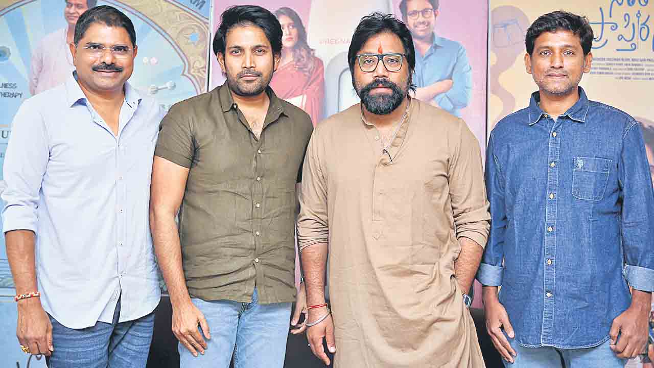 పిల్లలకోసం పాట్లు..