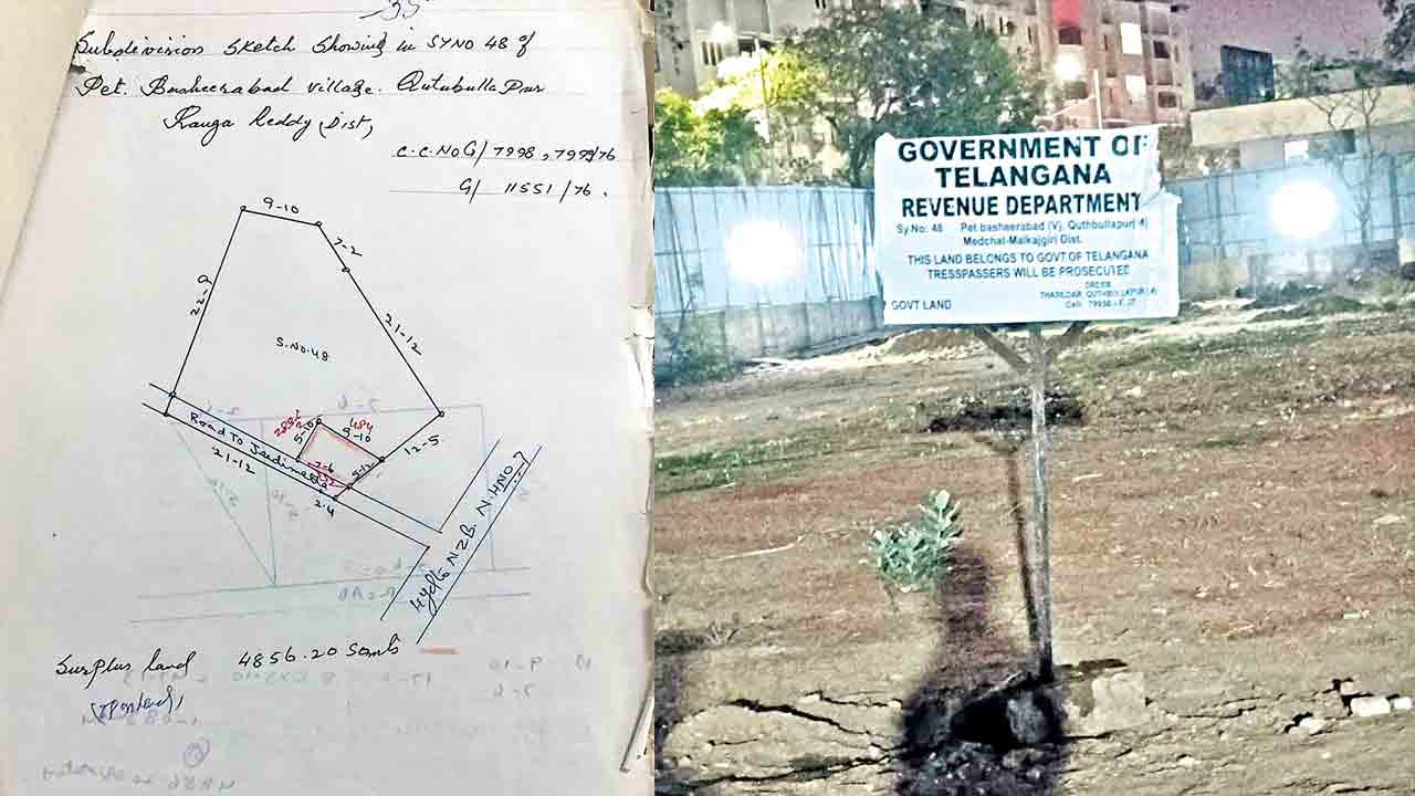 యూఎల్‌సీలో సరోజినీ గార్డెన్‌