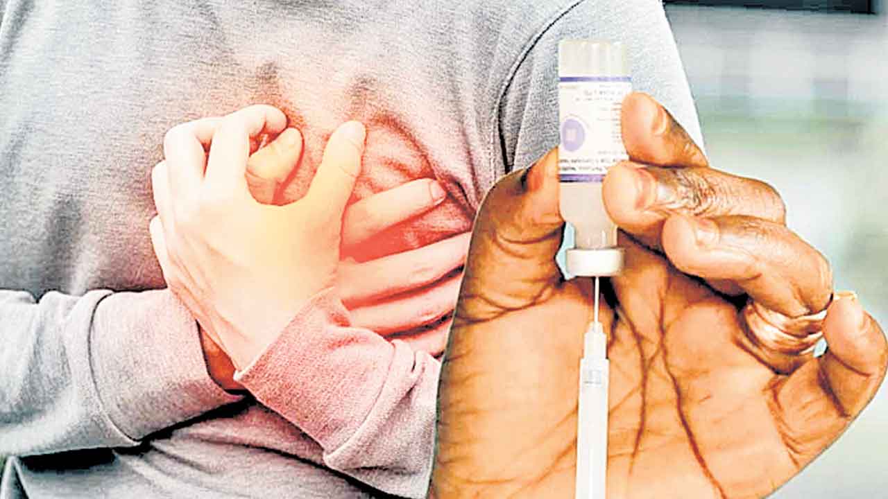 Heart Attack | హార్ట్‌ ఎటాక్‌కు వ్యాక్సిన్‌!