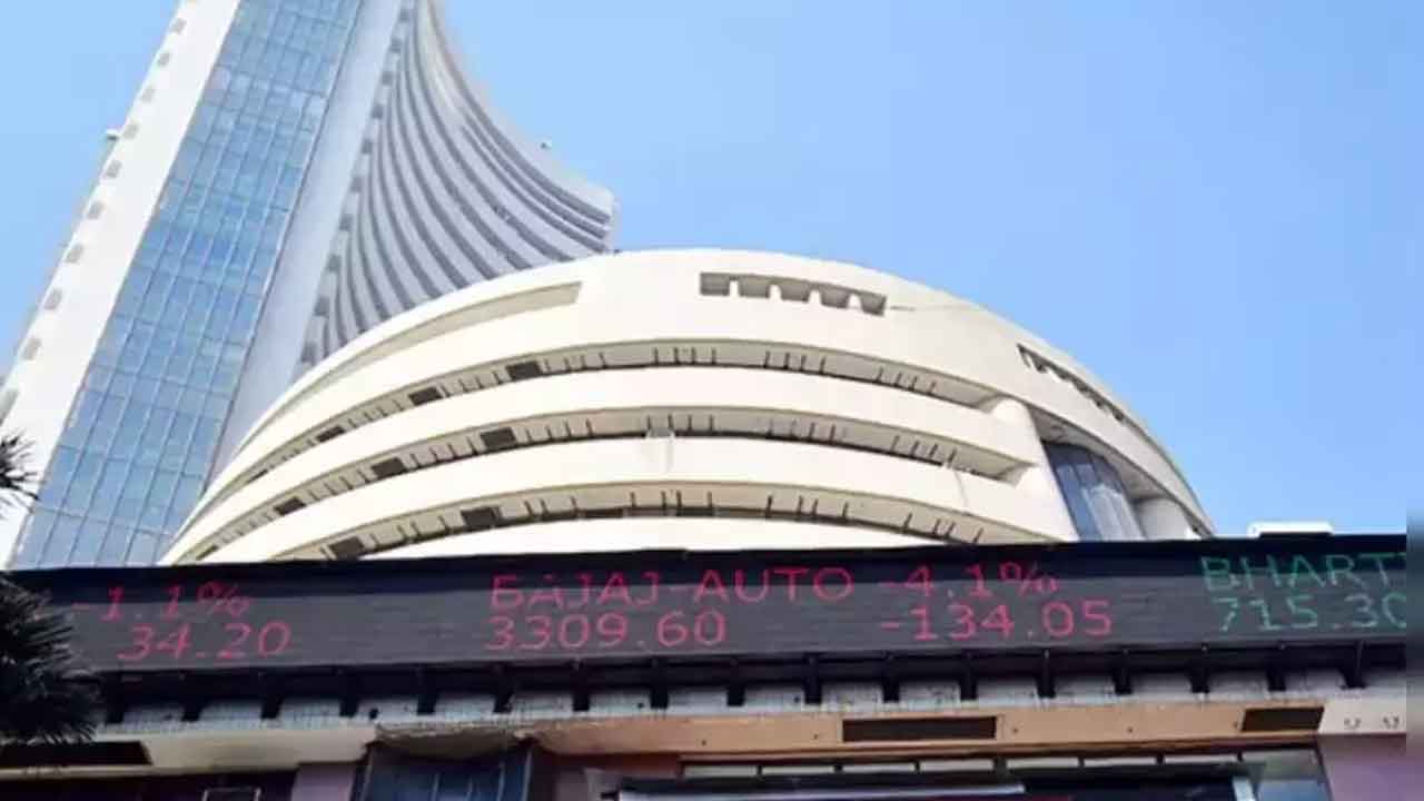 77 వేల పాయింట్ల పైకి సెన్సెక్స్‌