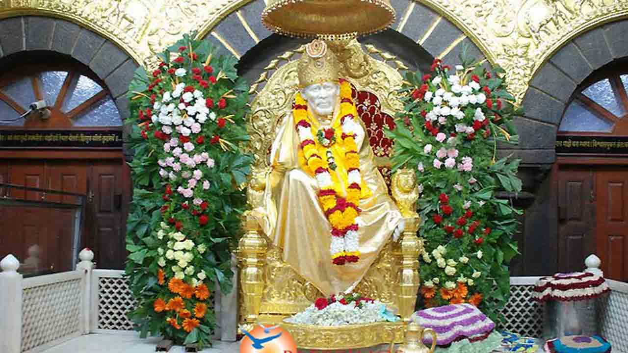 Shirdi | షిర్డీ సాయి భక్తులకు బీమా.. ఇలా చేస్తేనే!