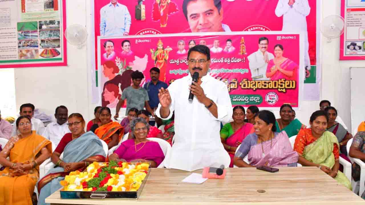 సమాజంలో.. మహిళల పాత్ర గొప్పది