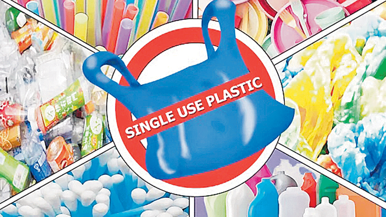 ప్లాస్టిక్‌ వాడితే.. 5 వేలు జరిమానా