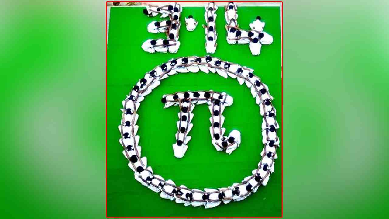 Principal Narsaiah | నవీన ఆవిష్కరణలకు మూలం గణితశాస్త్రం : ప్రిన్సిపాల్ నర్సయ్య